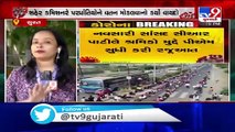 Migrant workers willing to go home but Authority failed to manage situation, Surat _ Tv9