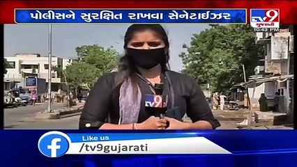 Download Video: Social Distancing norms violated in Vadaj, Ahmedabad _ TV9News