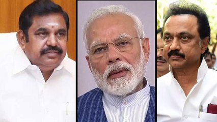 சட்டசபை தேர்தல் தள்ளி போகுமா.. யாருக்கு லாபம்?