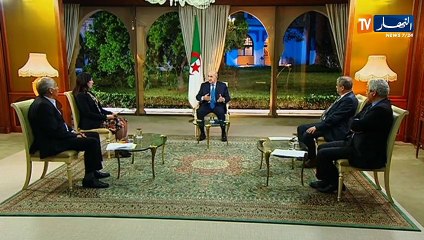 النشرة الأمازيغية ليوم 02/05/2020