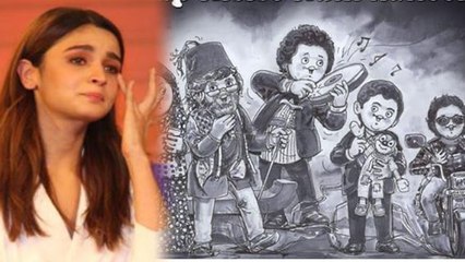 Alia Bhatt ने तोड़ी चुप्पी, Amul की तरफ से Rishi को मिली Tribute पर कहा ये | FilmiBeat