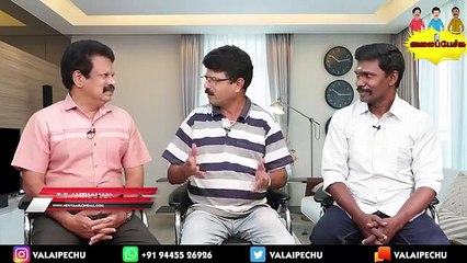 Valai Pechu _ 1002 _ 2nd May 2020 _ விஜய் 65 படத்த(360P)