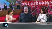 20일 만의 공개 활동…김정은, 왜 지금 나타났나?