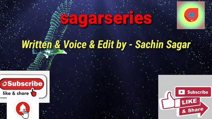 #zindgi ki aisi jarurat hai, #sagarseries, #sachin sagar, #shayari, #shayar, #shayri, #poetry, #quote