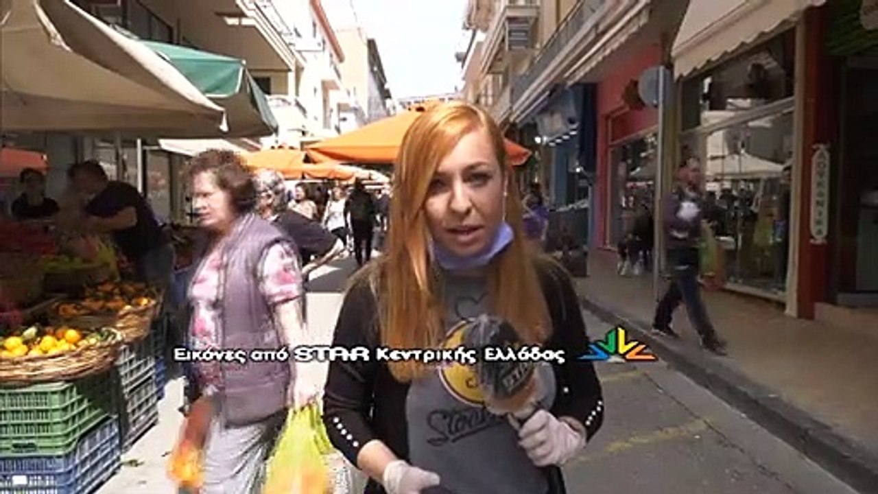 Συνωστισμός στην Λαϊκή Αγορά της Λαμίας το πρωί του Σαββάτου - Xωρίς μάσκες και γάντια οι πολίτες