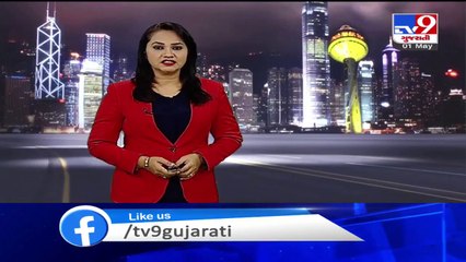 Ahmedabad Civil hospital's cancer ward converted into COVID19 care centre