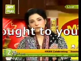 Pineapple Cake by Tahira Mateen