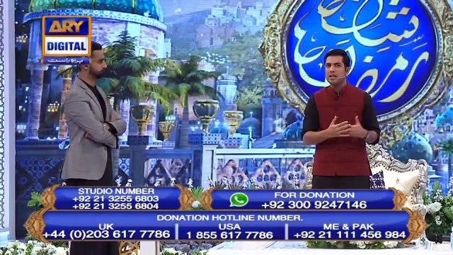Shan-e-Iftar | Segment – Naiki [Aek Majboor Maa] | 2nd May 2020