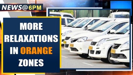 MHA permits more relaxations in Orange zones, cab aggregators allowed | Oneindia News