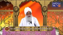 Sri Guru Granth Sahib Ji Veakhya || Giani Sahib Singh Ji || Episode - 06 | Chardikla Time TV