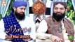 Naimat e Iftar - Islam Aur Quran (Naiki Ki Haqeeqat) - 2nd May 2020 - ARY Qtv
