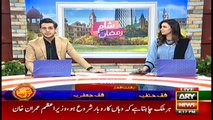 Sham-a-Ramzan with Shafaat Ali and Madiha Naqvi - 2nd May 2020