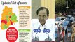 Telangana Lockdown: 6 Red Zone, 18 Orange and 9 Green Zones| Restrictions And Relaxations