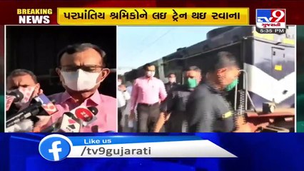Migrants stranded in Gujarat, leave for Agra through special train _ Ahmedabad