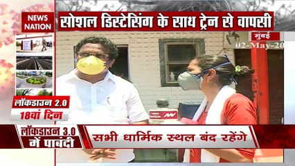 मुंबई में नोडल ऑफिसों के बाहर प्रवासी मजदूरों की लगी लाइन