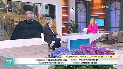 Αρχιμανδρίτης κοινωνούσε πιστούς στα σπίτια τους