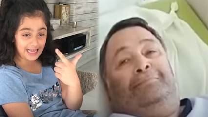 Rishi Kapoor की नातिन Samara Kapoor देती थी नाना को HEALTH Tips | FilmiBeat