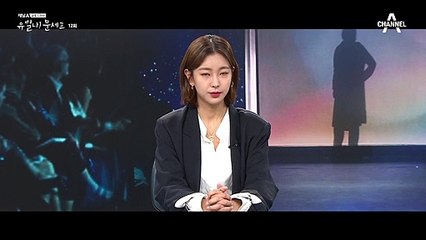 "전 벨라가 아닙니다" 모두를 충격에 빠트린 고원희의 폭탄선언!?