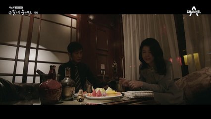 "우리는 이제 한배를 탄 거야..." 과거, 김정화와 박정철을 사고로 위장해 죽인 안내상!