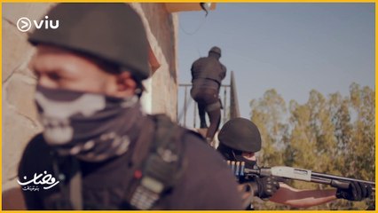 مسلسل دون | المكان كله محاصر.. شكلها النهاية قربت بس مين راح يخسر ومين بيظل عايش؟