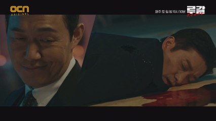 ♨잔혹♨ 박성웅, 공조하던 경찰 비밀 요원 사살