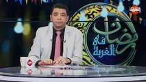 مداخلة محمد طلبة - داعية اسلامي بلندن .. ببرنامج رمضان في الغربة السبت 2 مايو 2020
