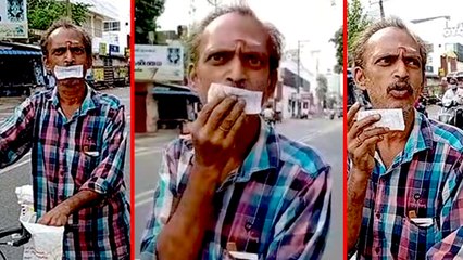 வாயில்  இருந்த சிக்கன் கடை பில்... மாஸ்க் எங்கப்பா?