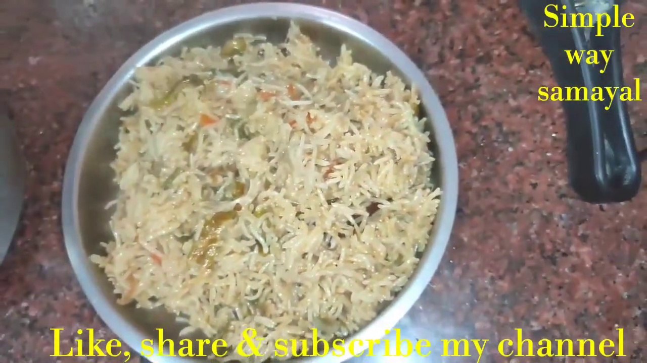 Coconut milk rice/ thengai paal sadam/ coconut milk brinji in Tamil/ variety rice in Tamil/ lunch box recipe/ kids special food/ veg rice in Tamil