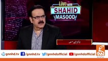 Some People Near To Imran Khan Wish To Suspend Nawaz Sharif And Maryam Nawaz Sentence - Dr Shahid Masood