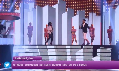 J2US: Γιάννης Δρυμωνάκος - Χρύσπα: Επέστρεψαν στη σκηνή ανανεωμένοι και με πολύ κέφι!