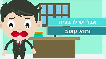 חשמלאי מקצועי בקרית שמונה - שירותי כל עבודות החשמל לעסקים ופרטיים בצפון - מומחיות ואמינות