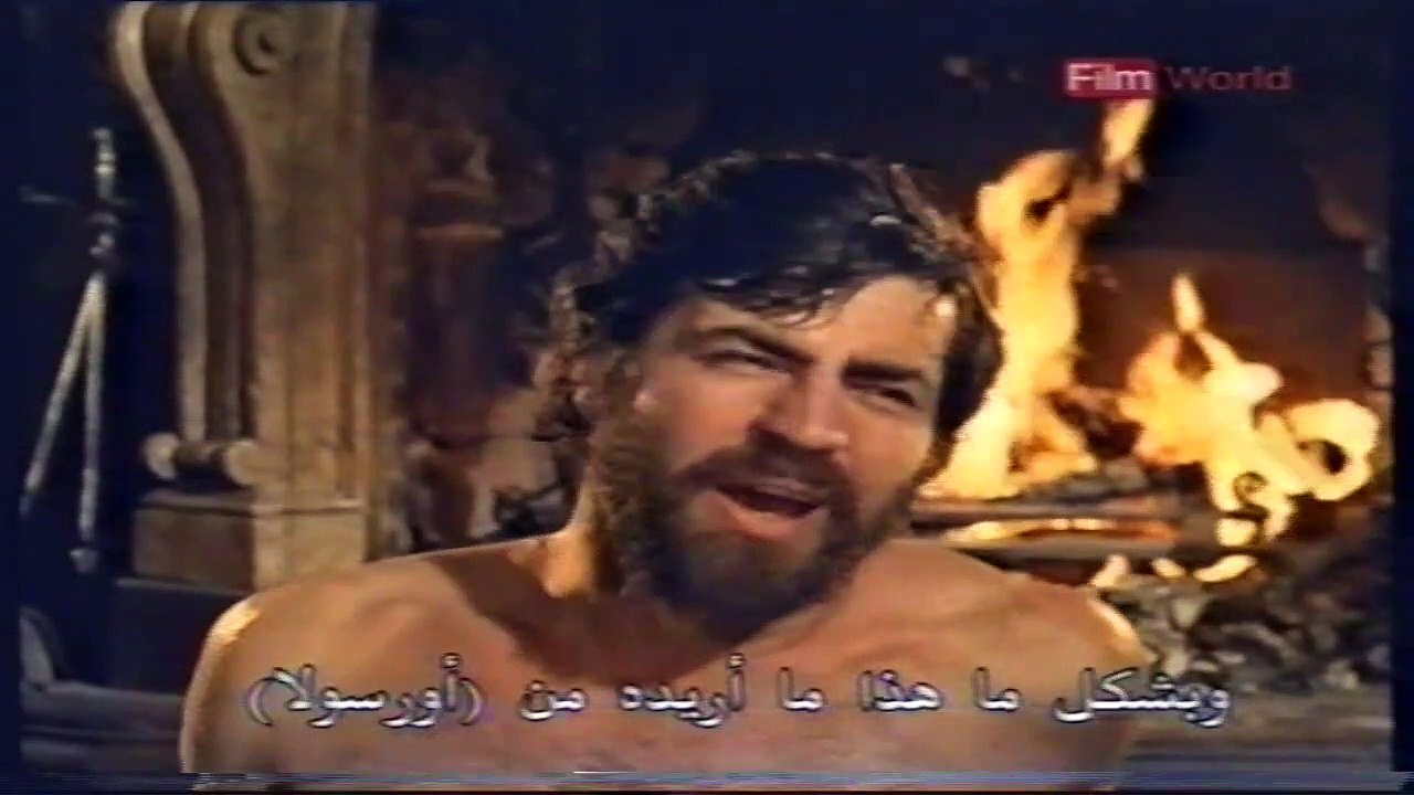 Womenn In Love 1969 P2