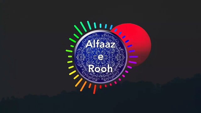 Shaam K Baad | Farhat Abbas Shah | Urdu/Hindi Poetry | Whatsapp Status | Heart Touching Love Poetry