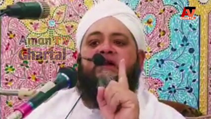 Pegham e Ramzan Beautiful Bayan 2020 By Maulana Abdul Hannan Siddique || Qari Abdul Hannan Multani || Aman TV Ghartal || Molana Abdul Hannan Siddiqui Bayan