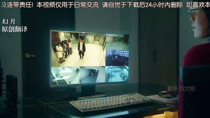 Nibiiro No Hako No Naka De  (In A Dark Box) -  EP 05 [Sub Español]