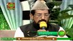 Tilawat e Quran By Qari Abdul Ghaffar Naqshbandi | Shan e Ramzan | 3rd May 2020 | ARY Qtv