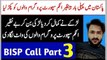 Call With BISP Fake Person  Prank Call With Fake BISP  BISP Reality  Sibtain olakh 2020