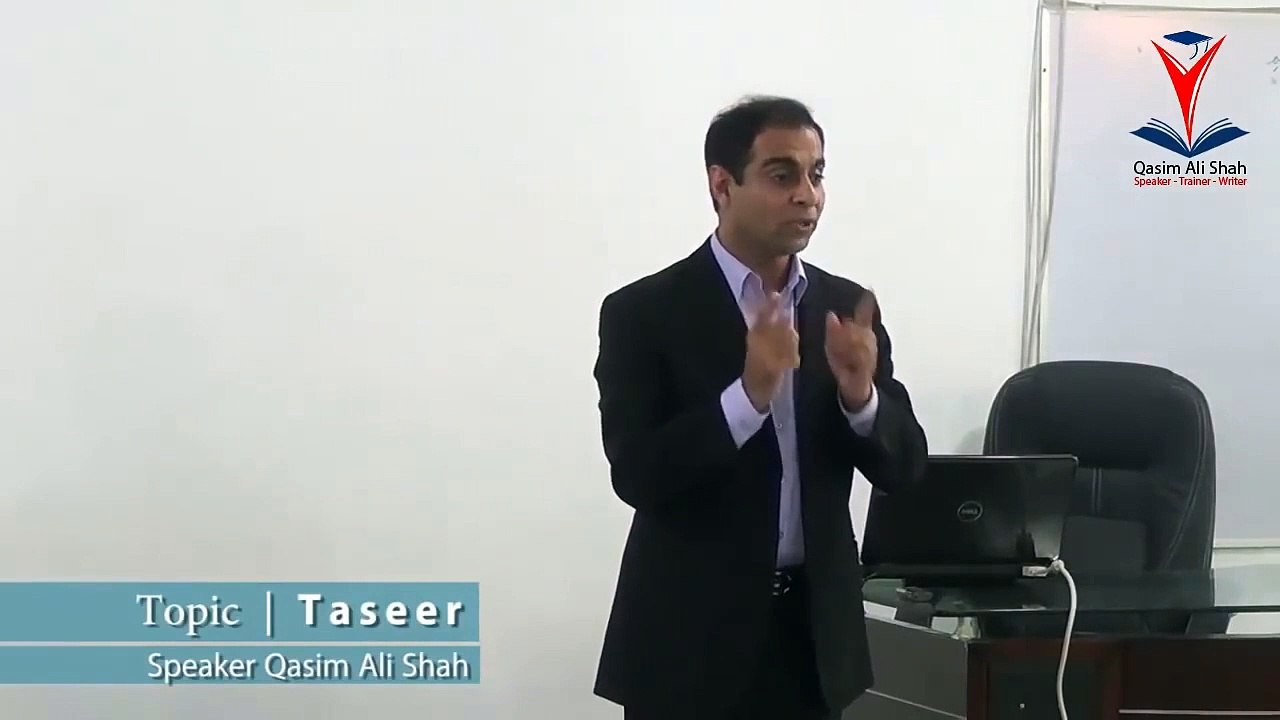 Inspirational People_ What Makes Someone Inspiring_  _ Qasim Ali Shah