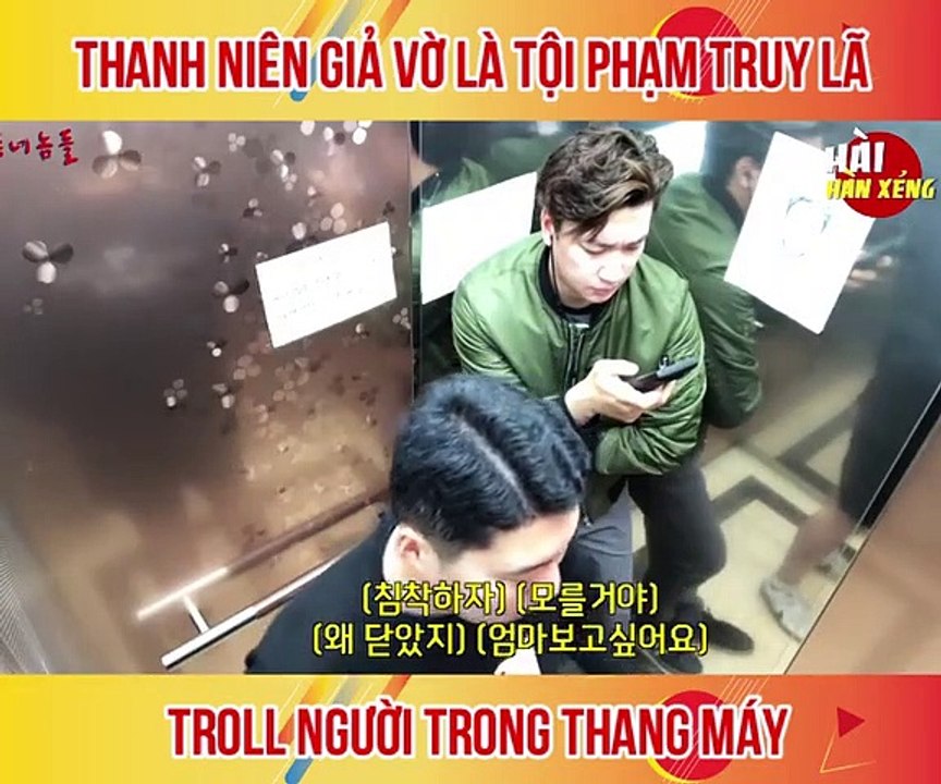 hài hàn xẻng..troll trong thang máy