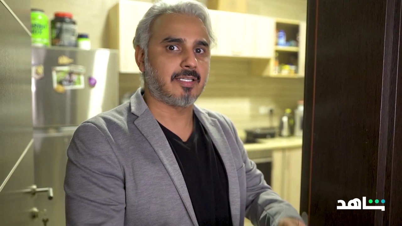 احضروا رابع حلقات لوك داون مع بدر صالح على شاهد...