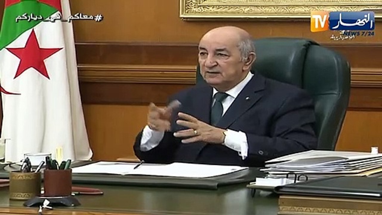 رئيس الجمهورية عبد المجيد تبون يترأس إجتماعاً لمجلس الوزراء اليوم الأحد