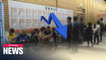 S. Korean gov't site shows 24.5% decline in new job listings