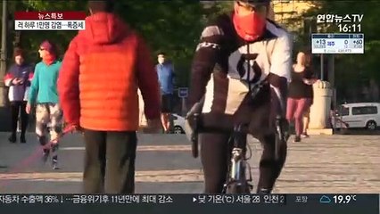 전 세계 감염 350만명 눈앞…러, 하루 1만명 확진
