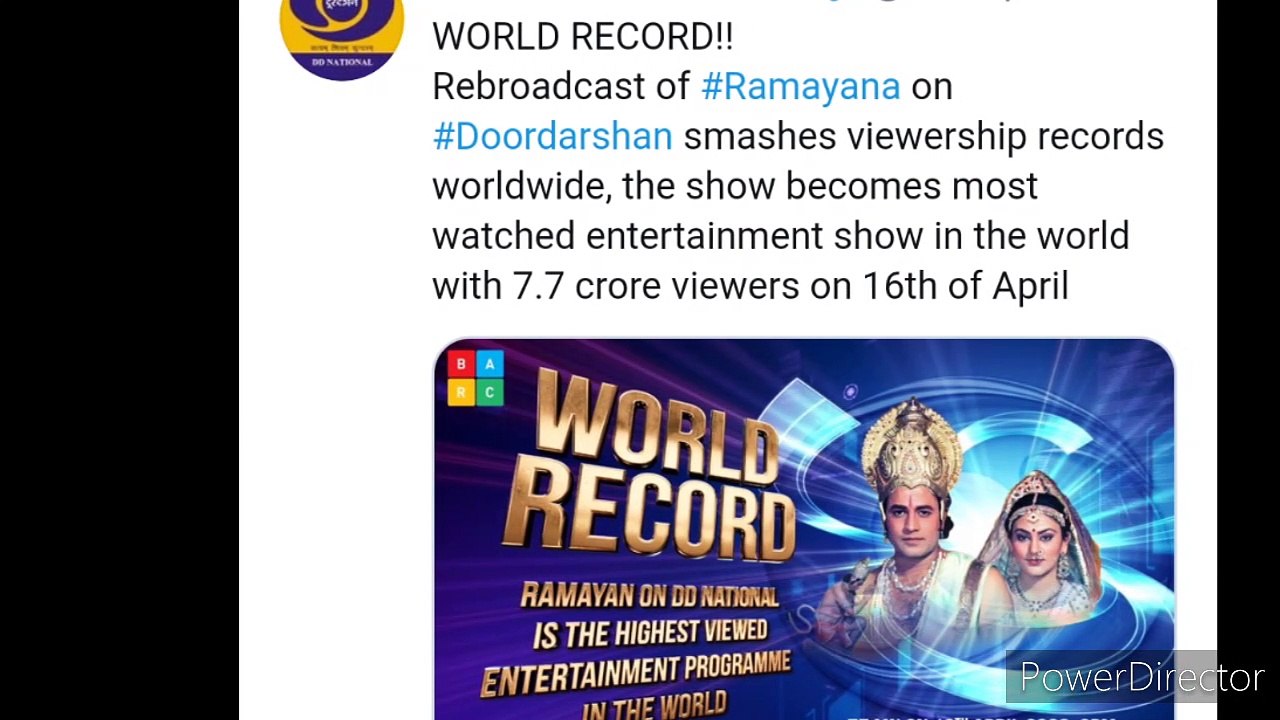 #worldrecord of ramayan || ramayan made of new world record