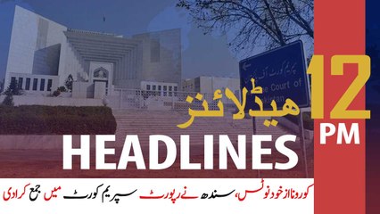 ARYNews Headlines | 12 PM | 3rd May 2020
