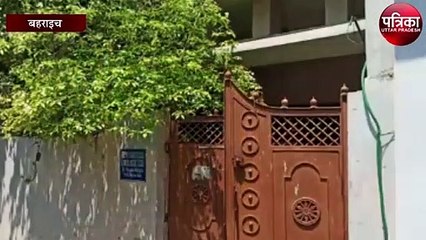 महिला चिकित्सक ने उठाया यह खौफनाक कदम, फोरेंसिक टीम जाँच में जुटी