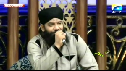Yaa Muhammad (PBUH) Noor-E-Mujassam Yaa Habibi Yaa Maulai { Imran Sheikh Qadri }