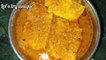 बेसन की सब्ज़ी, बेसन की एकदम नर्म कतली | Gram flour curry recipe in Indian Style -Pitor Curry Recipe