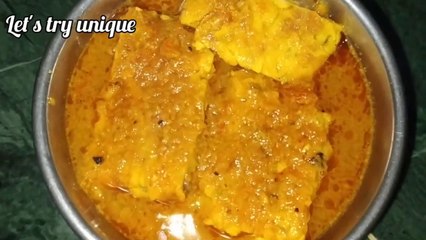 बेसन की सब्ज़ी, बेसन की एकदम नर्म कतली | Gram flour curry recipe in Indian Style -Pitor Curry Recipe