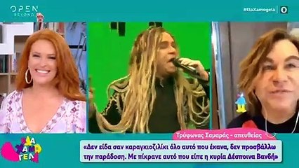 J2US: Ενοχλημένος ο Τρύφωνας Σαμαράς με την Δέσποινα Βανδή – Αποχωρεί από το ριάλιτι;